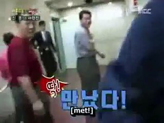 ShinDong Cut From Manwon Happiness Subbed.