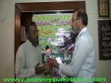 One year of Operation Zarb-e-Azab &  Ramzan package for IDPs by Dr.Asif Mahmood  Jah(Customs Health Care Society)