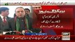 ARY News Headlines 17 June 2015_ Wasim Badami Analysis on Asif Ali Zardari Blast