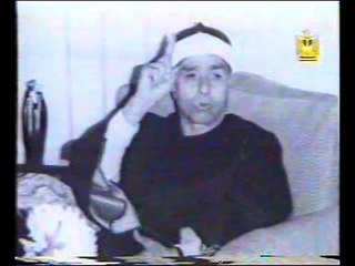 أجمل من قرأ القرآن الكريم بمقام النهاوند