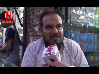 Irfan Munir Trader Hall Road Lahore | Pujnab Budget 2015-16