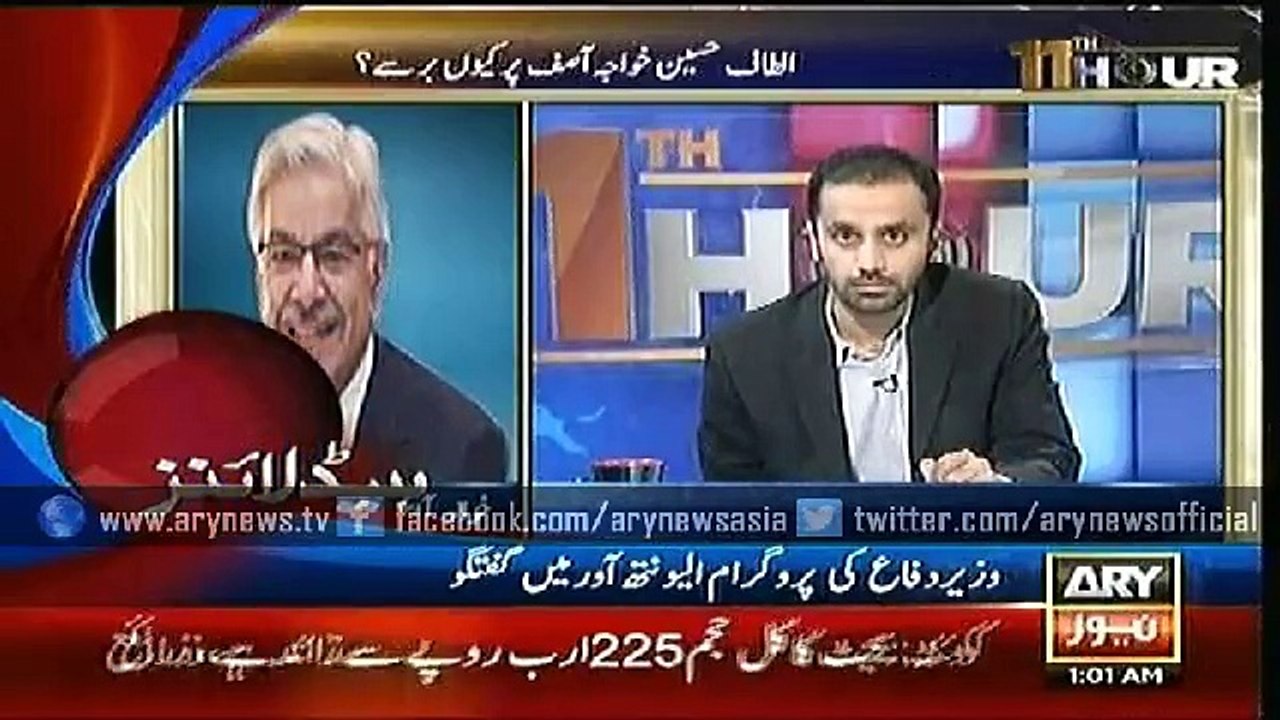 Headlines – 0100 – Wednesday – 17 – June – 2015