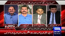▶ Fawad Chaudhry Calls Mazhar Abbas Liar.. Mazhar Abbas's Reaction
