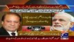 Geo News Headlines 17 June 2015_ Indian PM Narendra Modi Telephone to PM Nawaz S