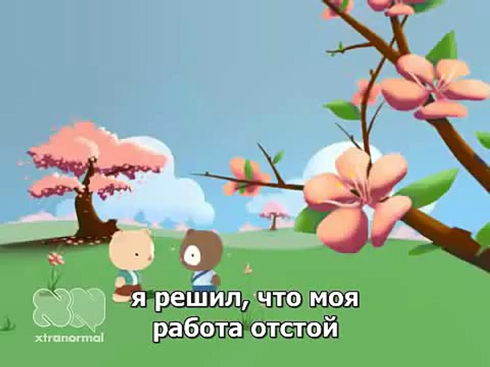Что такое сетевой маркетинг? Объяснение для начинающего.