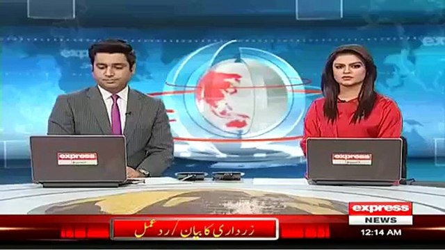 Tahir Ul Qadri Addresses On 1st Death Anniversary Of Model Town Martyrs