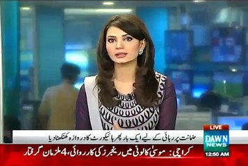 Ayyan Ali Rihai Ke liye Betab-Aik Baar Phir Highcourt Main Appeal Kar Di