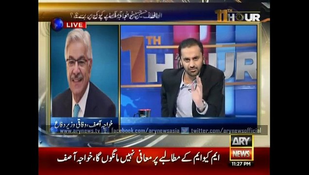 Khawaja Asif Strongly Condemns Asif Zardari For Hate Speech Against Pakistan Army And Raheel Sharif