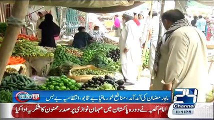 Round Up On Channel 24 – 17th June 2015