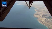 اكتشاف مخزن سلاح الماني في البحر الميت