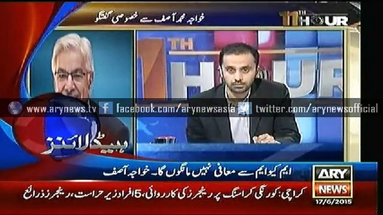 Headlines – 0300 – Wednesday – 17 – June – 2015