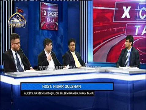 Dr. Saleem Danish tells how he was badly tortured in operation