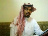 القصة كامله مع الامير المحتال عبدالعزيز بن فهد ال سعود مع الادله والاثباتات