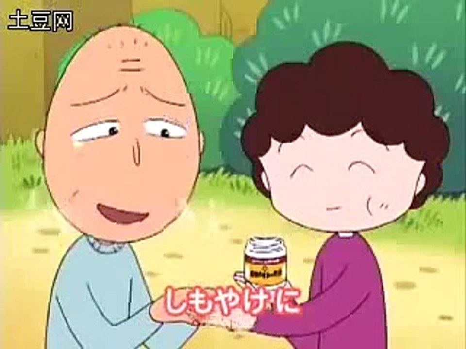 CM 桃小丸子 大塚製 +     H軟膏「      子      」篇　30秒 psp