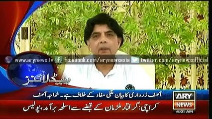 Headlines – 0400 – Wednesday – 17 – June – 2015