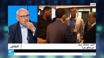 اليمن – محادثات جنيف: من يحاور من؟