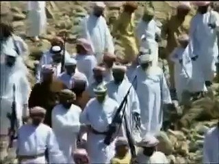 قبيلة الشحوح - دولة الامارت