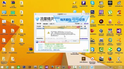 طريقة الربح أكثر من 5 $ بطريقة بسيطة