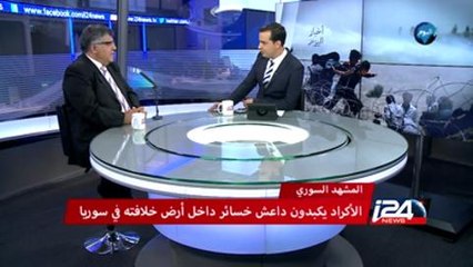 الاكراد يكبدون داعش خسائر داخل ارض خلافته في سوريا