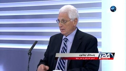 أخبار اليوم - الإعدام لمرسي وقيادات إخوانية بقضيتي التخابر واقتحام السجون