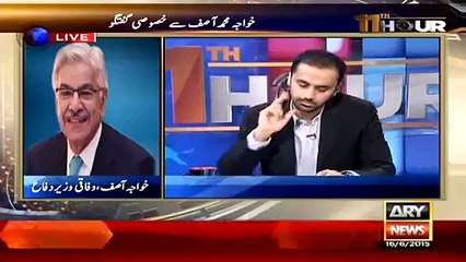 Aal e Rasool Hukmaran Ho Sindh Ka Aur Karachi Main Pani Bikna Shuru Hojaye,Yeh Kaisi Governance Hai- Khawaja Asif