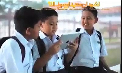 a good way to attract for salat/nimaz