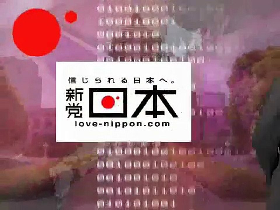 丹下左膳参上