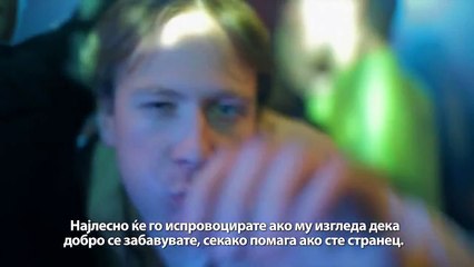 Funny : Macedonian bulling in night club
