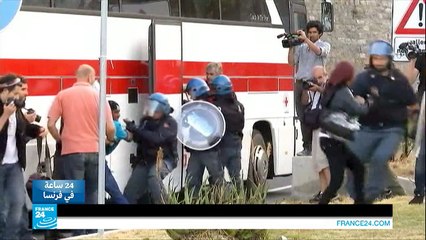 فرنسا: عريضة في مدينة "لودان" تطالب بعدم إيواء طالبي لجوء أفارقة