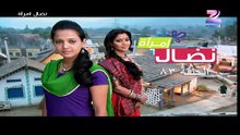 tamghart talmonadilt 83 p 1