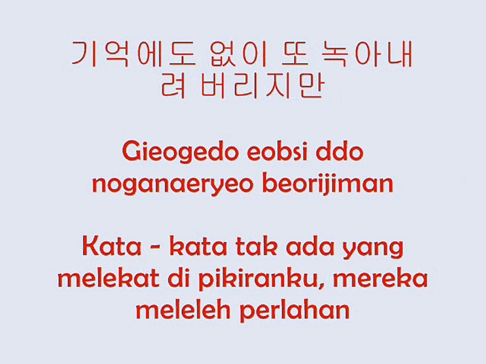 EXO - First Love [Han + Rom + Indo Sub]