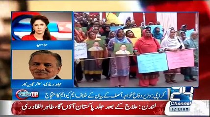 Round Up On Channel 24 – 16th June 2015