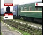 Voronin:16 cetăţeni români nu au fost lăsaţi să ajungă cu trenul la Chişinău
