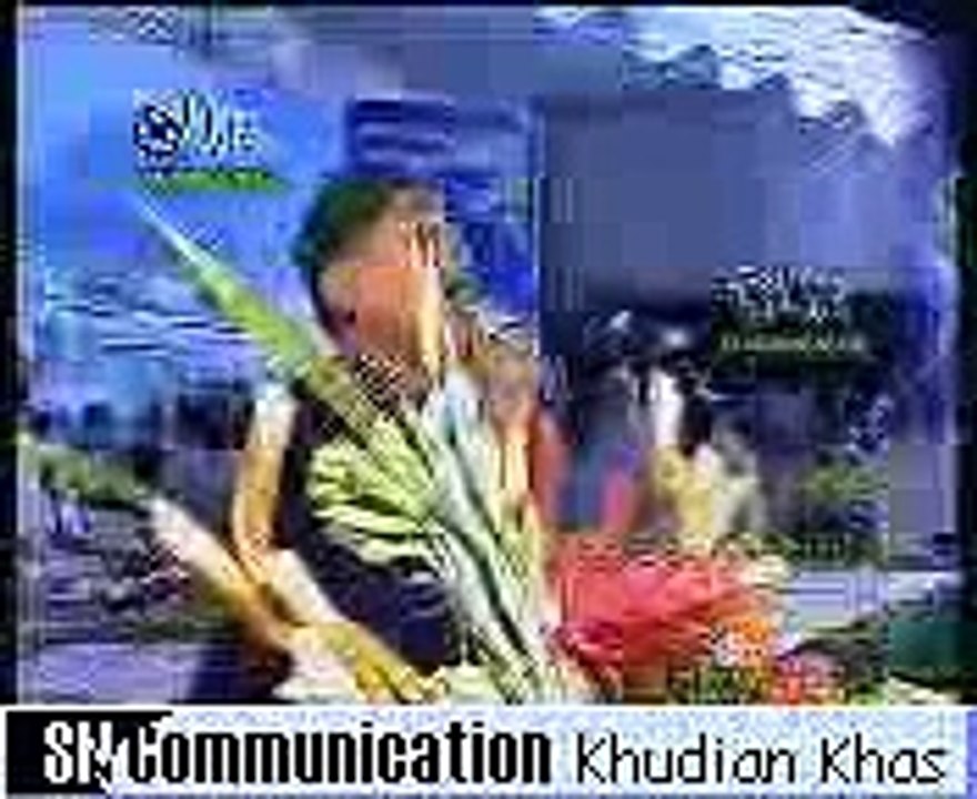 Allah Mere Allah