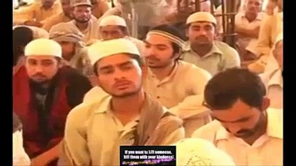 ‫پتھر دل بھی یہ سن کے رو جائيں یقین نہیں  خ