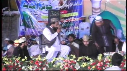 YE NAAZ YE ANDAAZ HAMARY NAHI HOTY NAAT BY KHALID HASNAIN KHALID (BAZMESIDDIQIA 2014)