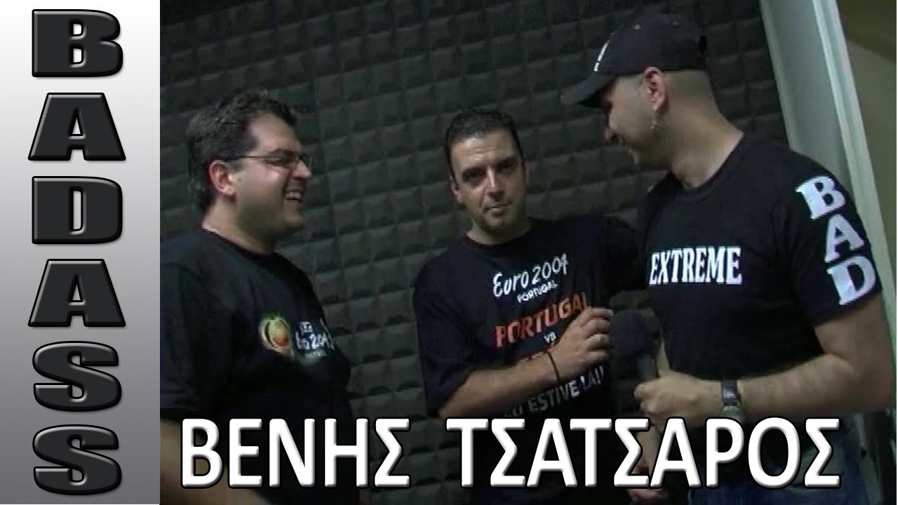 BADASS EXTREME Συνέντευξη με Βένη και Τσατσαρό