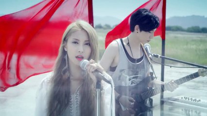 Park Gyu Ri  From The Airport - The Little Prince - MV