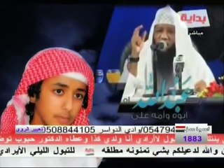 قصة عبدالله المري على قناة بداية ")