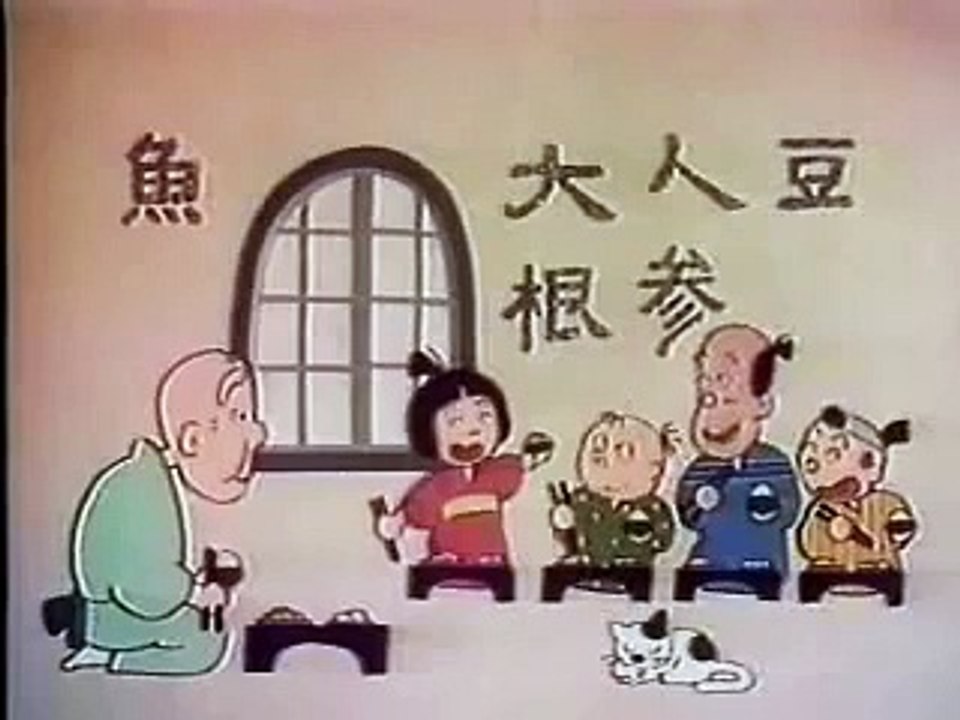 [AC CM]公共広告機構 もったいないおばけ