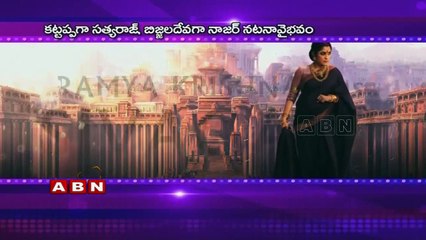 Ramya Krishna as Sivagami In Baahubali (17-06-2015)