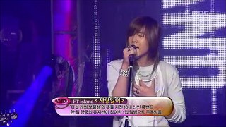 FTISLAND - Sick of Love, 에프티아일랜드 - 사랑앓이, Music Core 20070616