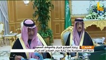 تقرير | خيبة أمل سعودية بعد زيارة حيدر العبادي إلى إيران
