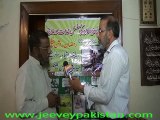 One year of Operation Zarb-e-Azab &  Ramzan package for IDPs by Dr.Asif Mahmood Jah(Customs Health Care Society)part.2