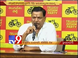 Cash for Votes a KCR Y S Jagan conspiracy - AP ministers