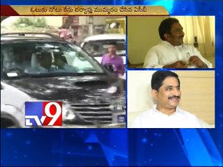 ACB serves notices to Sandra,VemNarendra reddy
