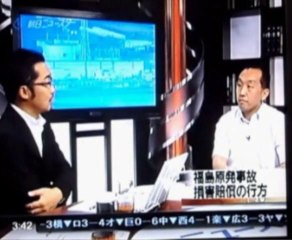 原発。上杉隆 ニュースの深層 - 5年後，10年後の裁判に備えて，いま何をする。 2011/5/9 Twitpic より