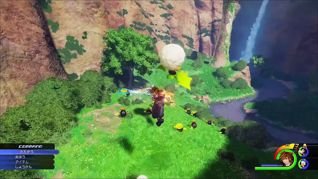 Kingdom Hearts 3 (PS4) - Trailer E3 2015