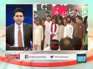 Khabar sey Khabar - June 16, 2015