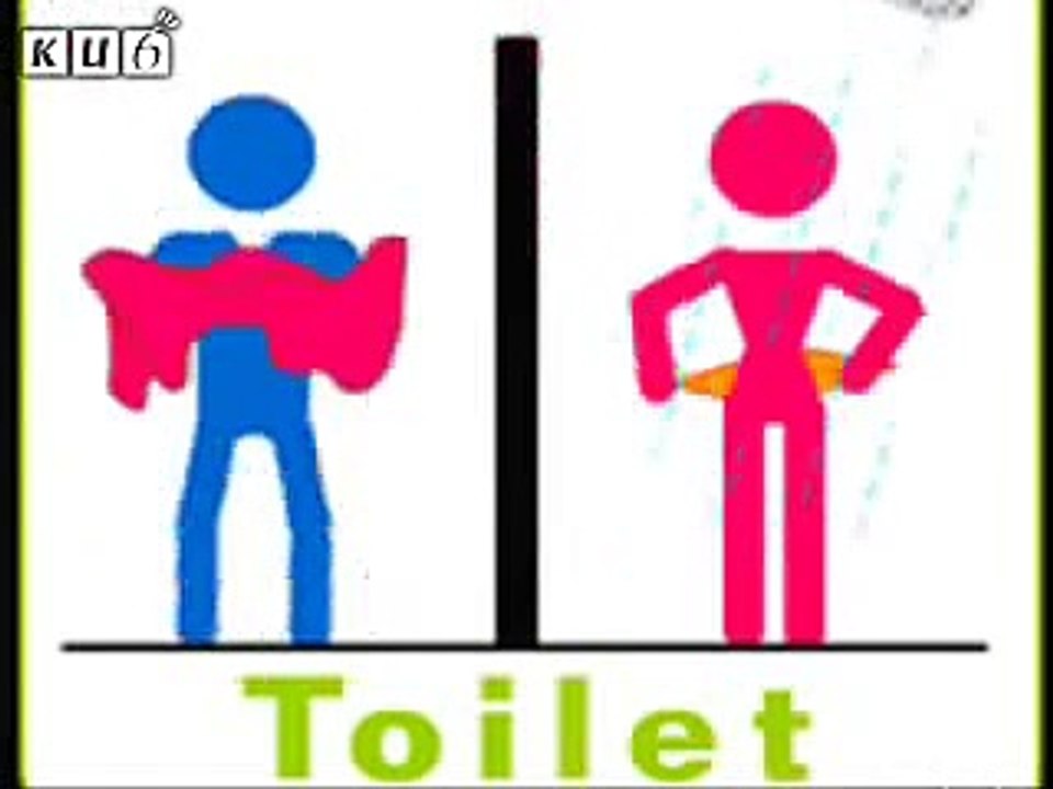 Funny animation of the toilet